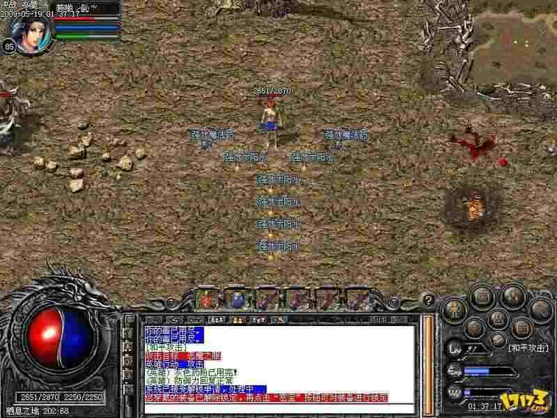 今日首区新开传奇 sf 攻略：从新手到大佬的爆笑发育指南